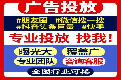 深度解析：信息流推广在电商行业的实战案例
